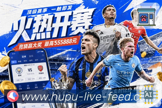 加密登录与设备管理
